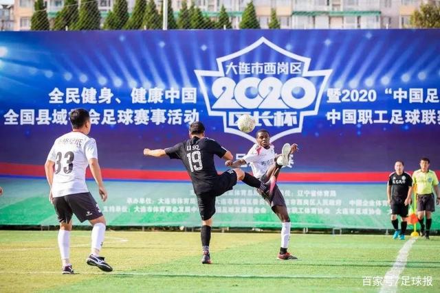 黄金时代！摩洛哥连2届世界杯8强 各级国字号花繁叶茂